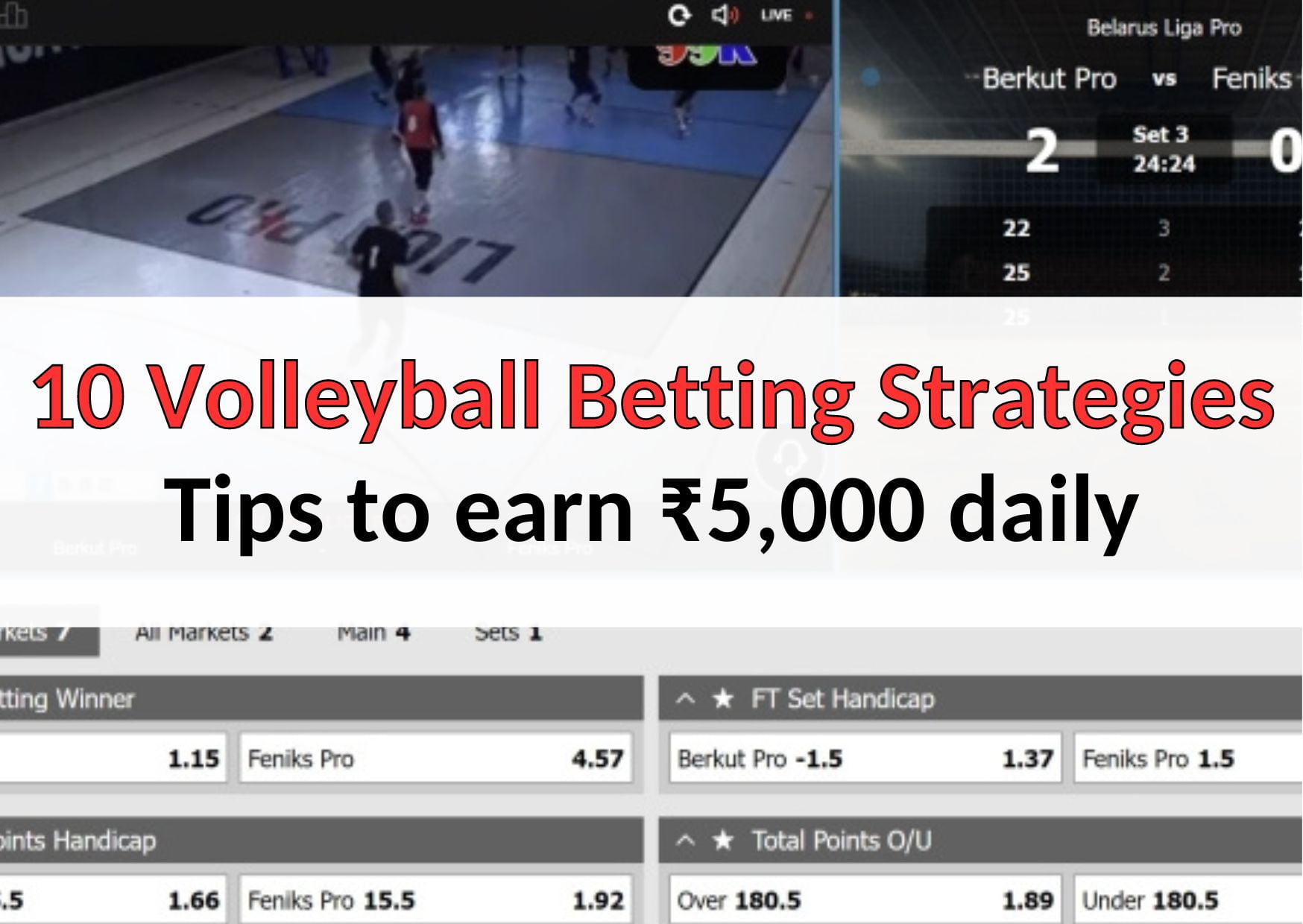 หา 0 BAR  Volleyball Betting starties เคล็ดลับการหารายได้ ₹ ph1 bayday